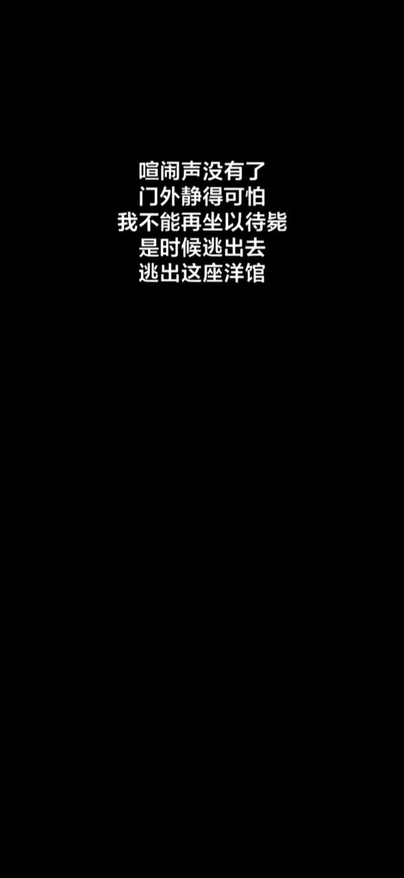 第一章攻略截图