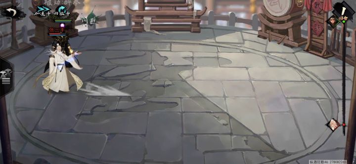 你管这叫一回合？截图