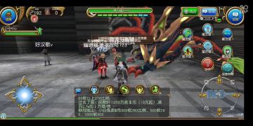 192版本杖箭终结-入门技能书及简易连击