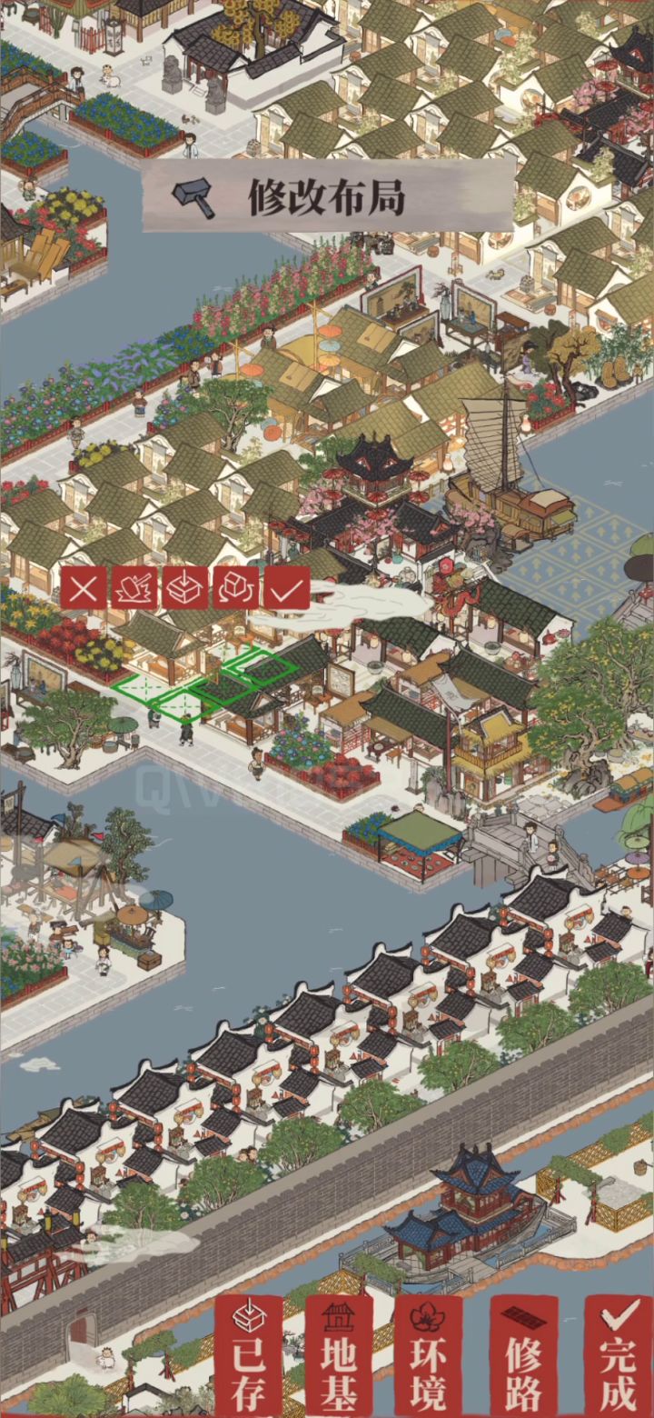 杭州商栈(自用留念)(五文化48画室)截图