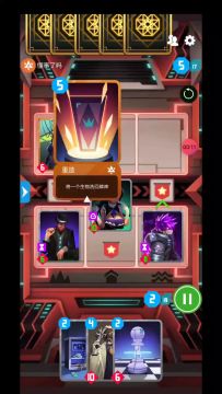 发个不算冷门，我也就见到我自己玩的卡组