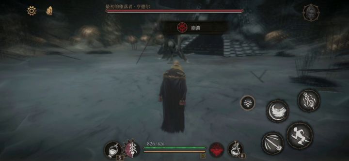 一级无装在战四周目难度亨德尔（观赏性提升版）截图