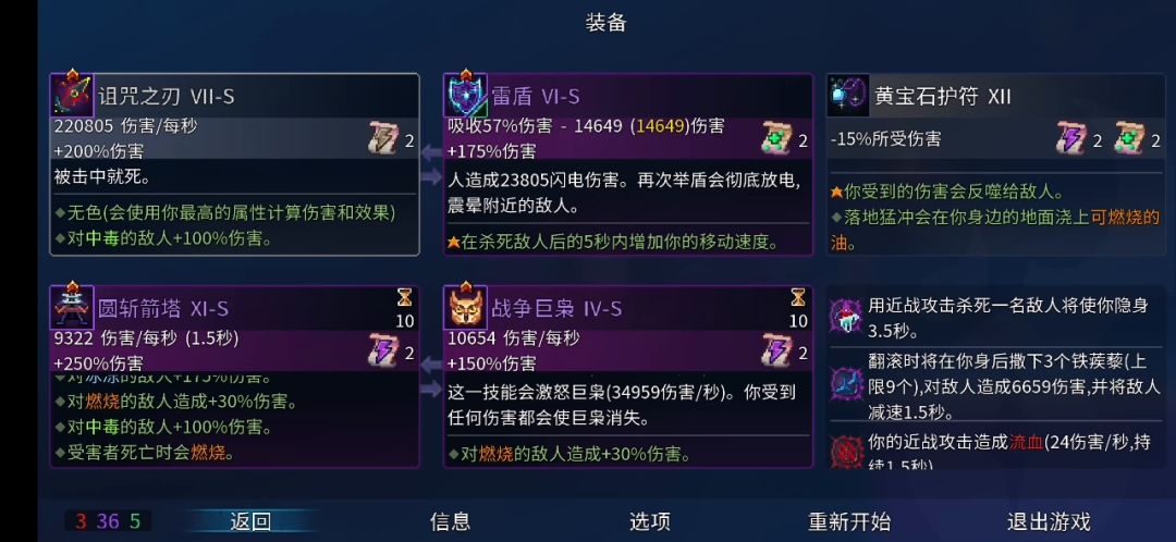 video-1832980