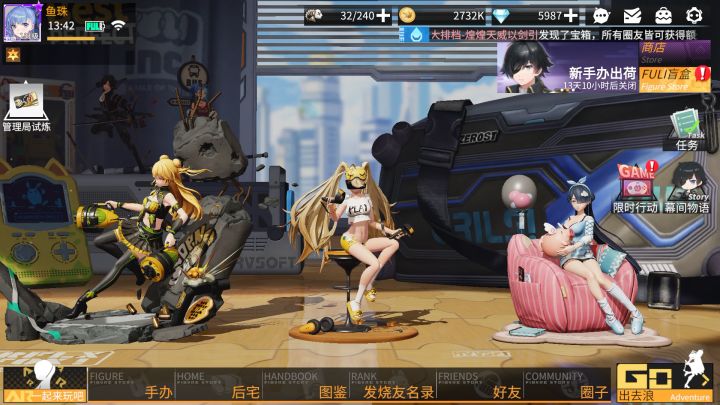 搞了个会动的视频截图
