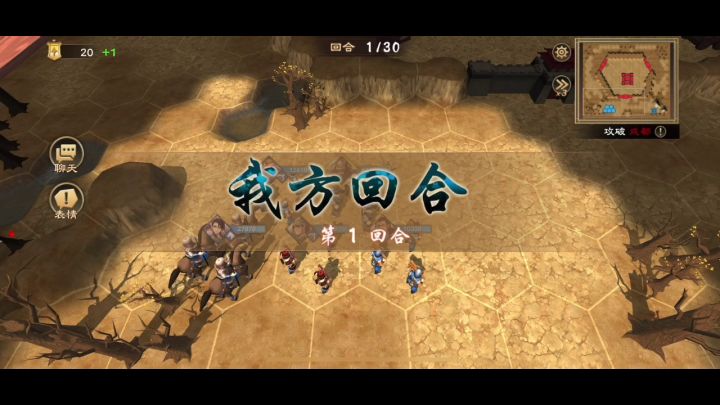 45战役单刷,按这么站位兵清得快截图