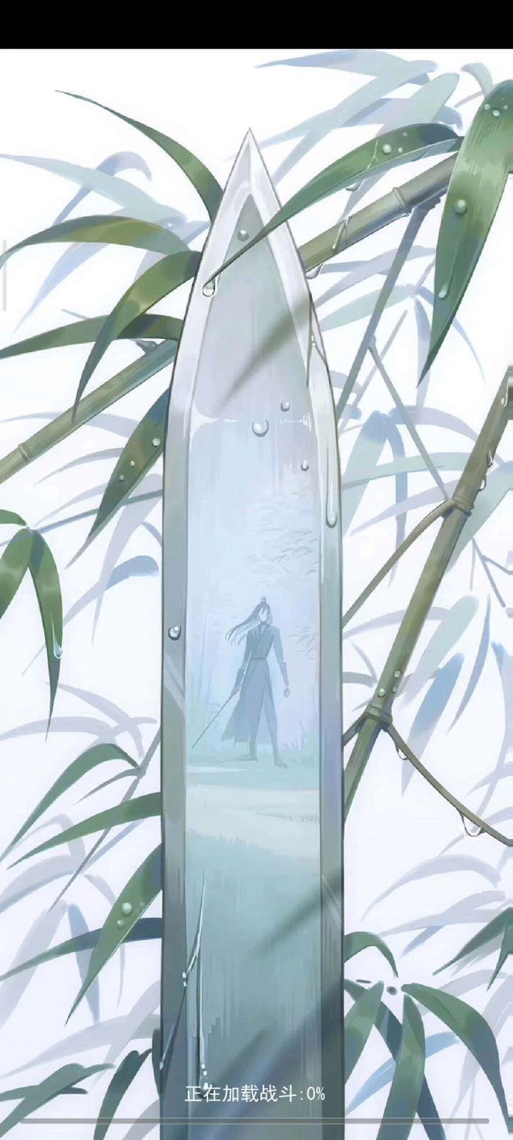 锁月，刮讨教，你们有没有更好的刮痧连招 3截图