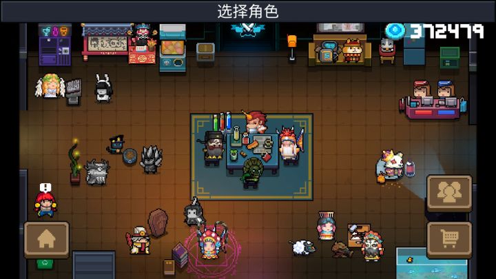 dzt指挥官攻略附《死亡狂战:基础线  ·   高胜率开局》截图