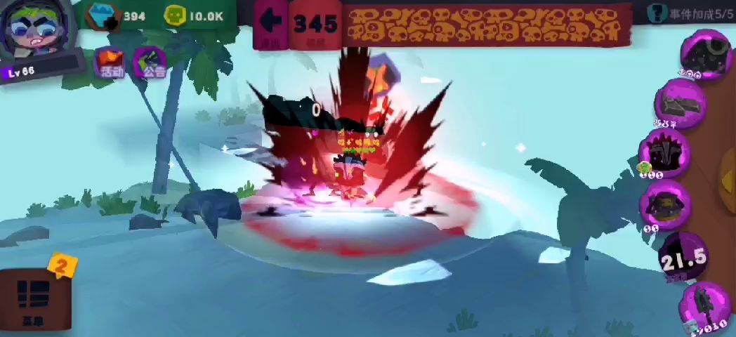 video-1932153