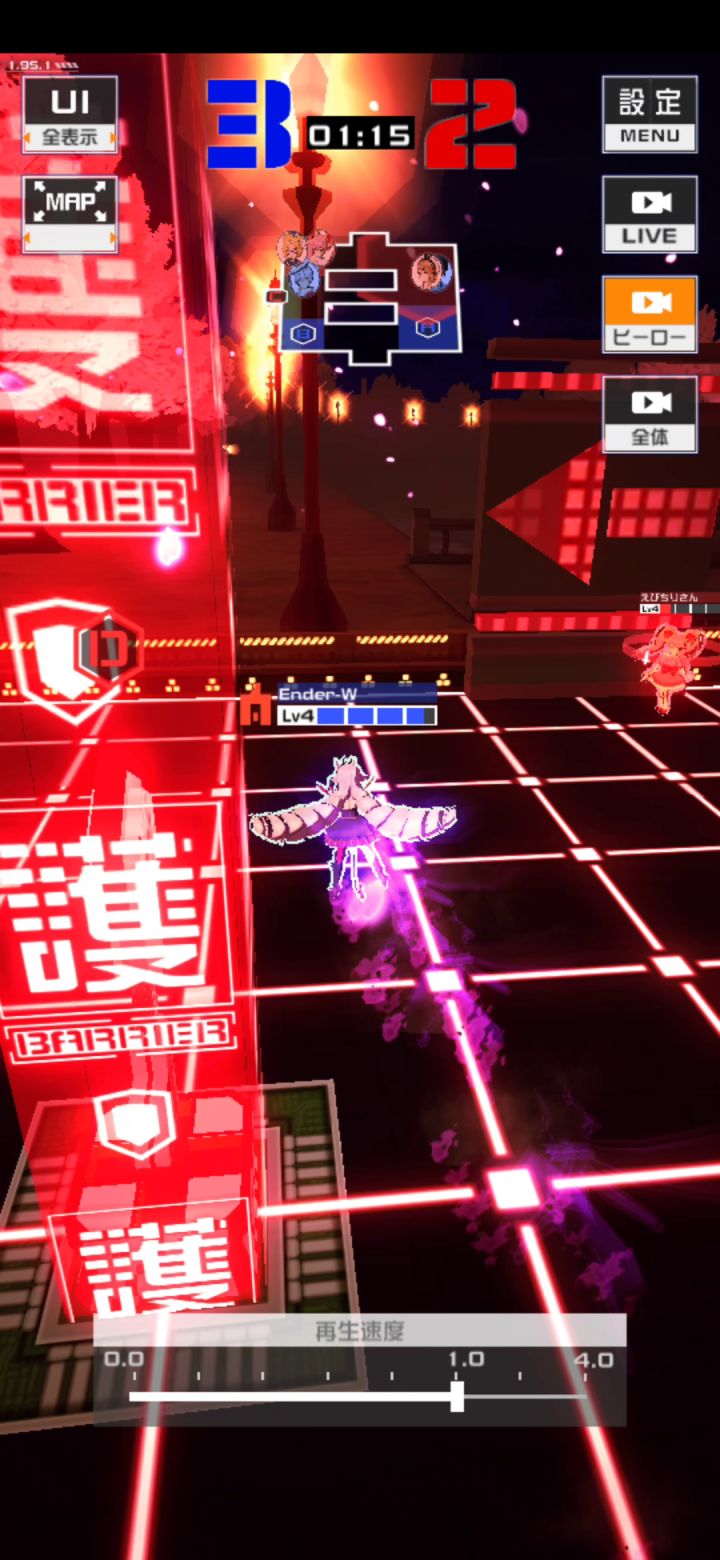 鬼龙双杀魔法少女——现在谁才是最强魔法少女? 2截图