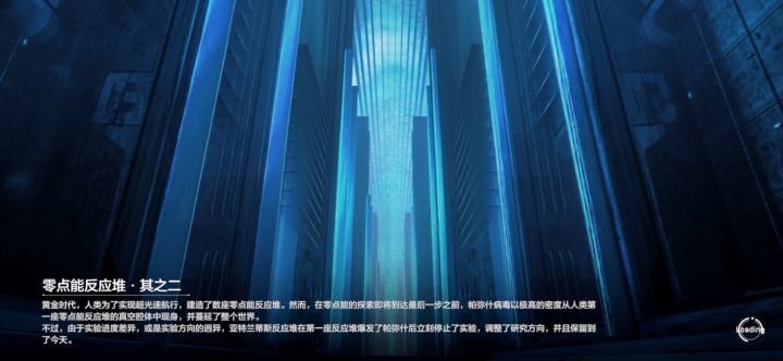1-7试玩无插件平推截图