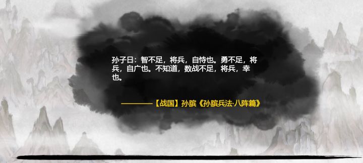 金将?就这?!(虽然很酸)截图