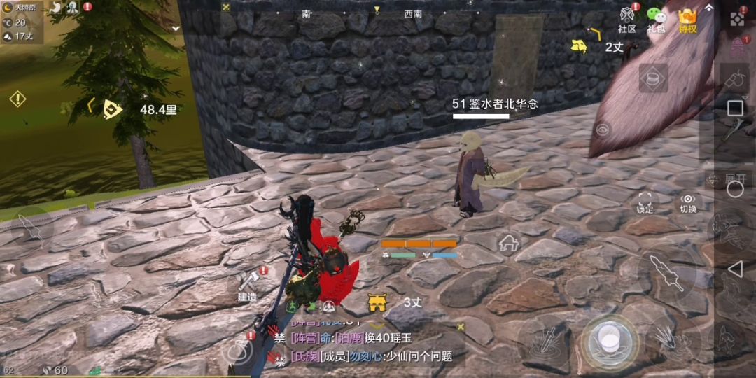 video-1782606