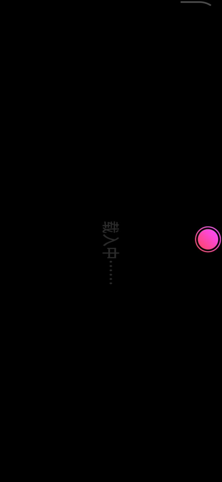汽修的放养视频截图