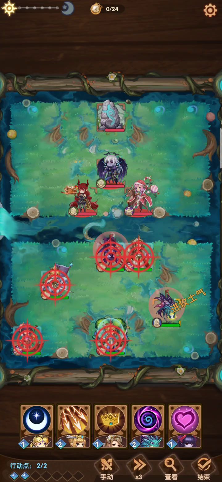 38-59截图