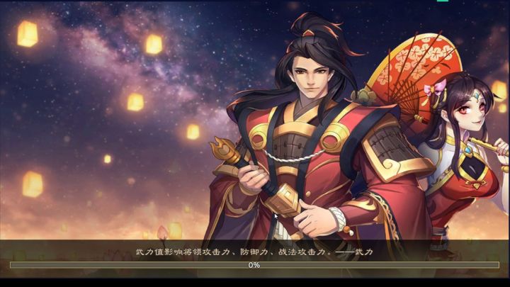 【花式挑战】全员大盾截图