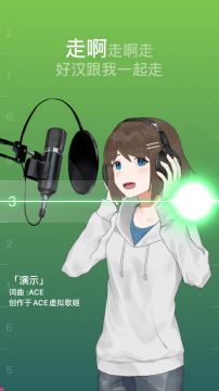 咸鱼互助特别版：教你用最简单的方法创作一段【中国风】旋律 2