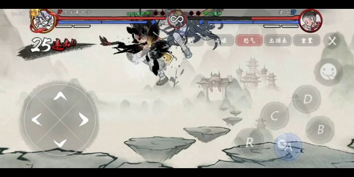 白骨32连，b站搜风无居，更多白骨实用连招截图