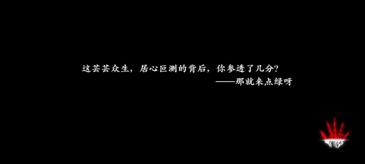 这优化的是个der?截图