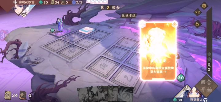 【04期素材】一！波！大！素！材！截图