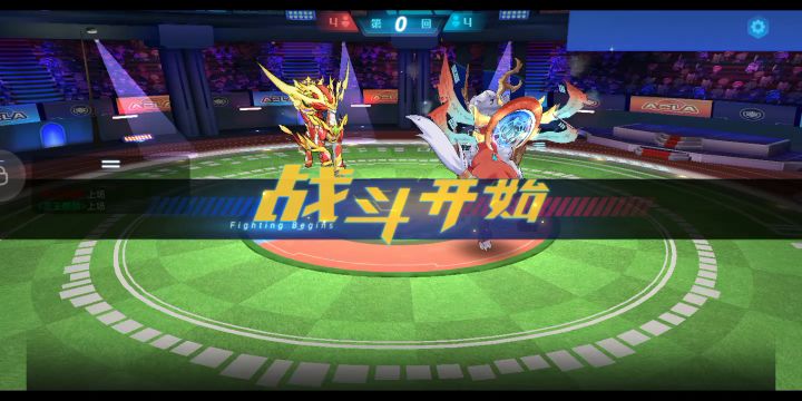 动脑子打麒麟，不要说塔王菜截图