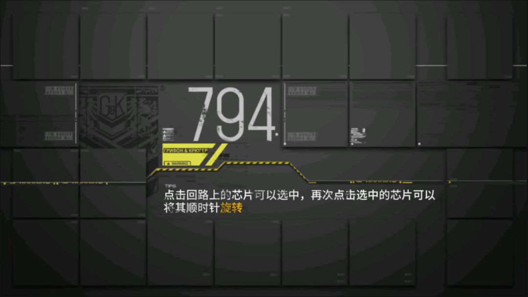 4-4n——mp5专属打捞截图