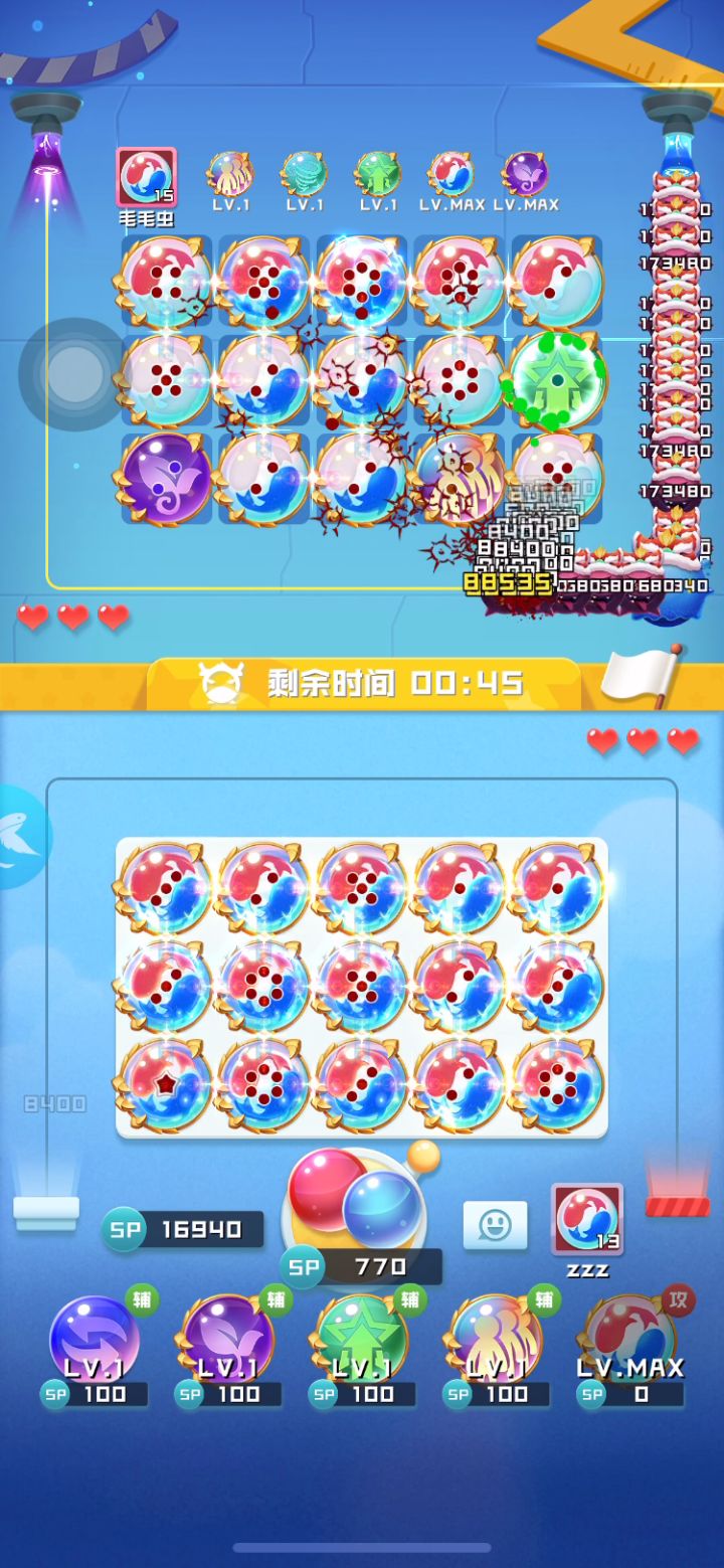 还不懂玩什么吗截图
