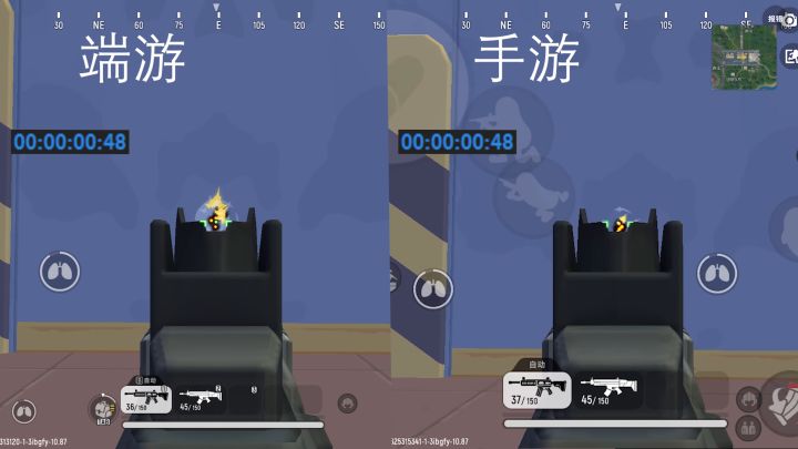 【香肠派对】PC端与手游步枪射速对比截图
