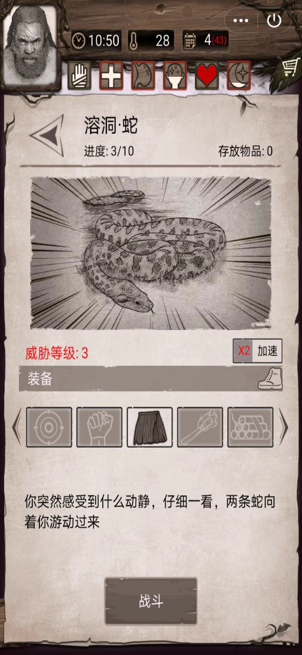 附件1截图