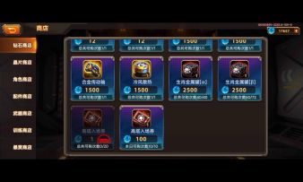 【开箱合蛇🐍蛋视频】生肖蛇导弹！后期毒流必备！