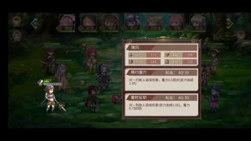 40体材料本 最终幻想 平民无损攻略