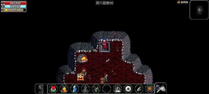 90关法师截图