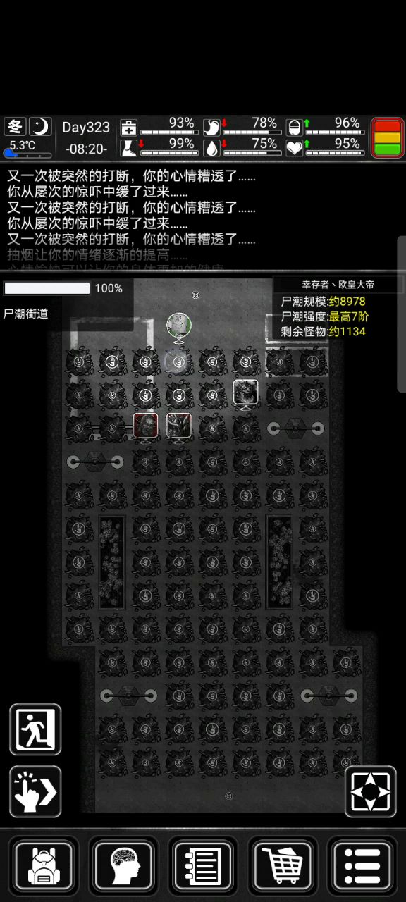 video-1754343