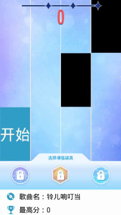 头秃.....截图