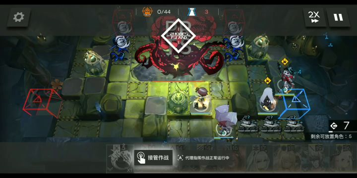 六人1分30秒速刷SV-9还带信赖截图
