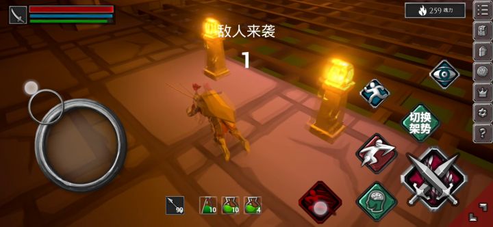一个过钢骑第3波的小技巧截图