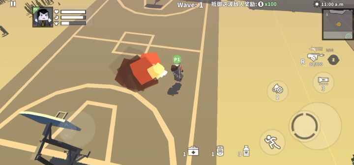 吸血鬼喷火咯!截图