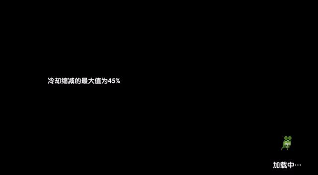 代行神罚——雷牧小型入门攻略(2021.03.16双仙王版本)截图
