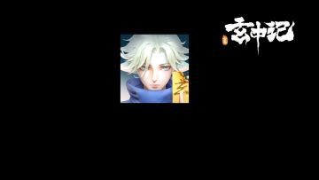 新鲜出炉的场景视频来啦