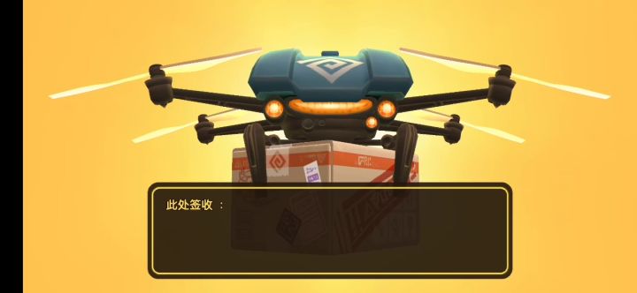 你说她传说吧她下水道，你说她好玩吧没专武截图