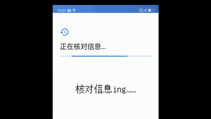 [改革春风吹满地×西奥小镇]截图