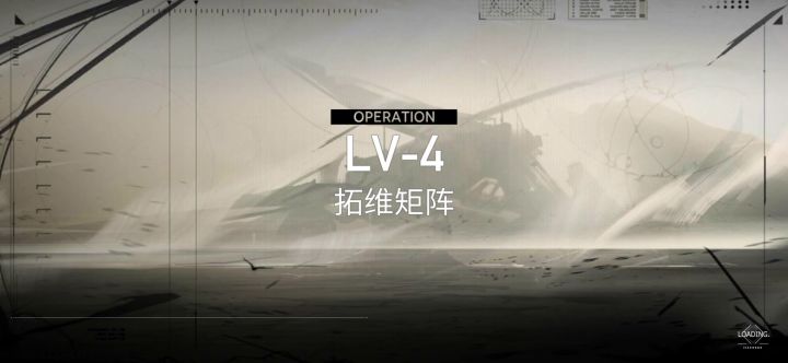 两人行矩阵4截图