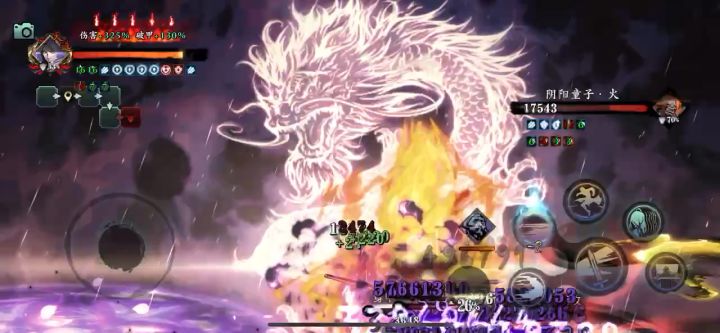 真是好了伤疤忘了痛截图
