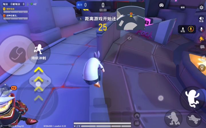 哈哈哈哈哈哈截图