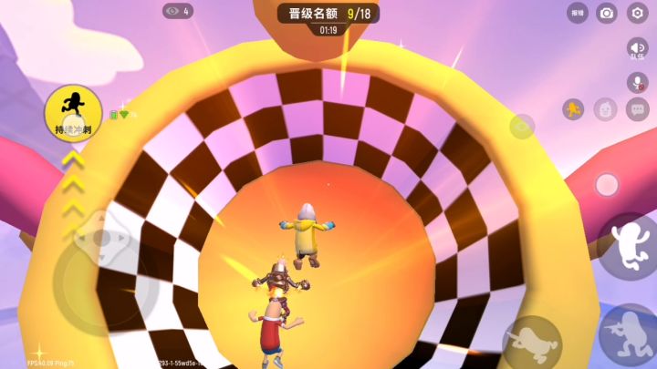 TMD，直接退游截图