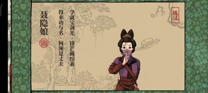 狗椰狗截图