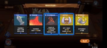 〈酒馆攻略〉之火女靓妹篇'（不喜勿喷）