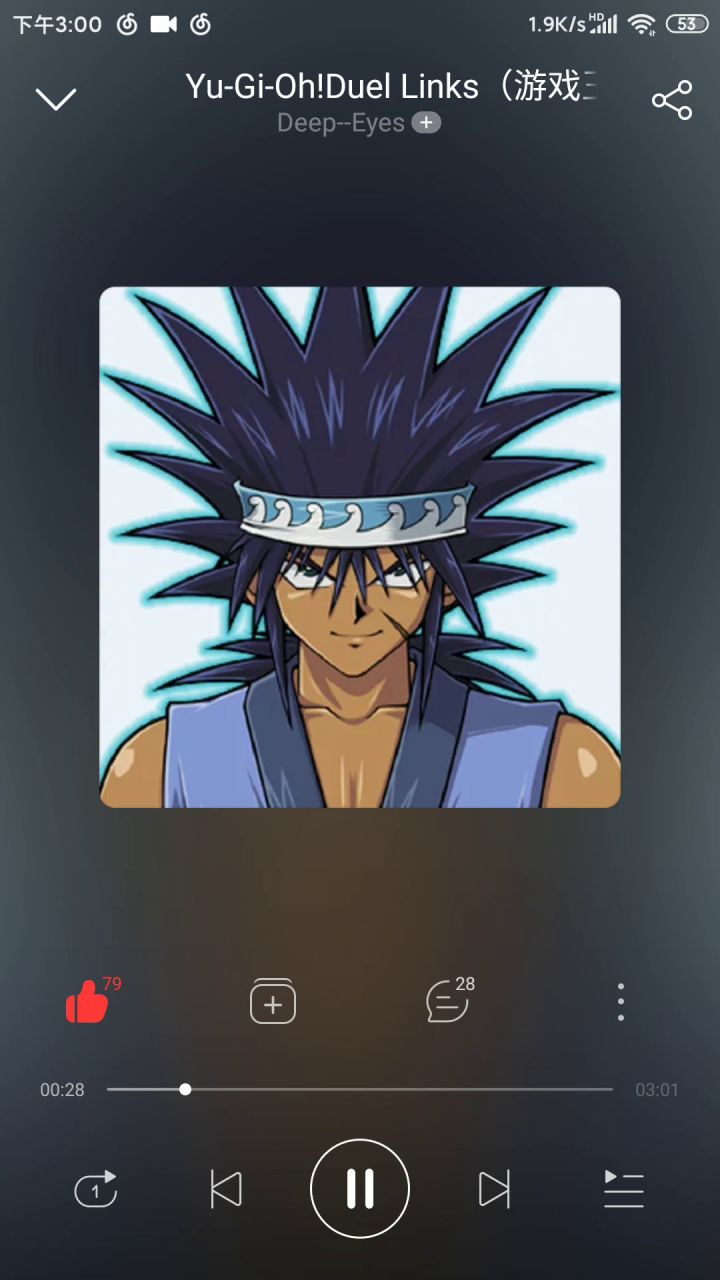 决斗链接最燃BGM,燃到头皮发麻截图