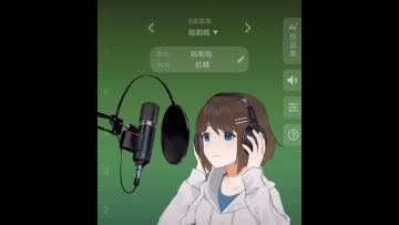 【联动活动】《长安夜明》x《ACE虚拟歌姬》主题曲创作活动来了！这波，这波是梦幻联动！