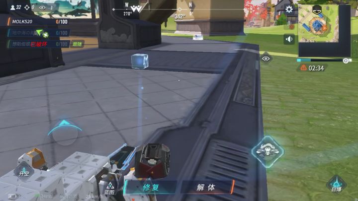 重装超风出BUG了截图