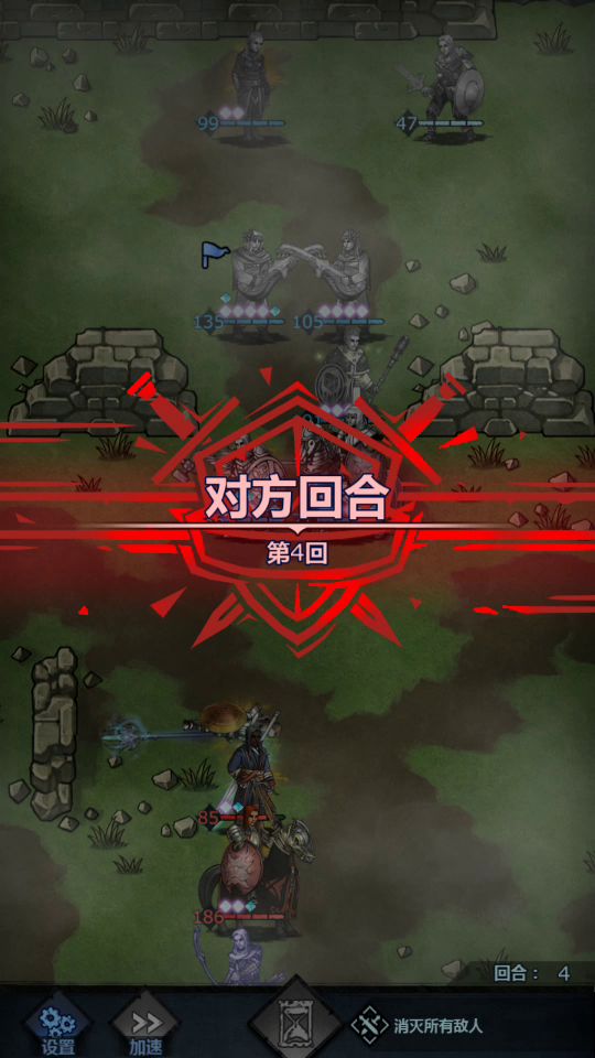 老丹快修bug啊！！！！！截图